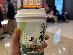 -茶话弄(北京密云万象汇店)