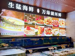 -香顺·客家菜(常平店)