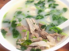 -帖老大羊肉汤烩面烧烤(康复后街总店)