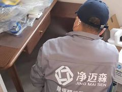 -科立恩进口除甲醛甲醛检测