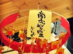 -虹梅食堂·爱蝦乃家