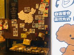 -开元商城(西旺店)