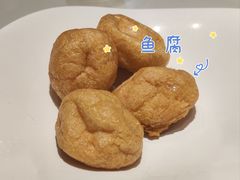 -陈记顺和潮汕牛肉火锅(番禺迎宾大道店)