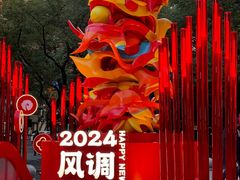 -杭州西湖银泰百货