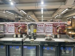 -韩麦大冷面(桂花街直营店)