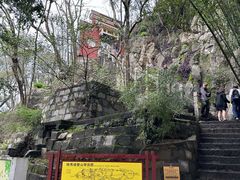 -桂林独秀峰王城景区