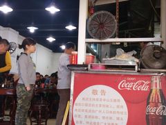 门面-兴兴旺·冬瓜盅·啫啫煲(西华路店)