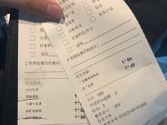 -鹊玥·粤菜小馆(汇智国际商业中心店)