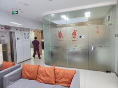 -北京光彩口腔门诊部(慧时欣园店)