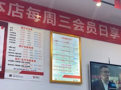 -郑远元专业修脚房·按摩·肉刺·灰指甲(苏绣路店)