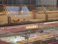 -宝龙城(杭州滨江店)