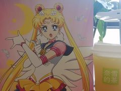 -奈雪的茶(重庆万象城北区店)