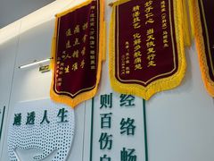 -通透堂中医·精准推拿(万科云城分院)