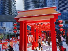 -大族广场Mall&More