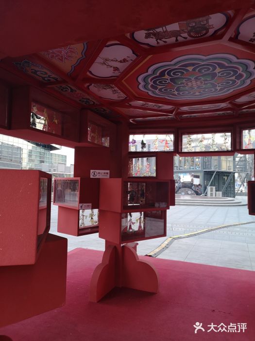 大族广场Mall&More图片