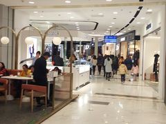 -凯德MALL(望京店)