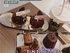 可露丽-cab意式gelato冰淇淋
