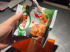 -探鱼·鲜青椒爽麻烤鱼(天一广场店)