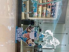 -GODIVA(万象城店)