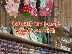 -时尚天河商业广场