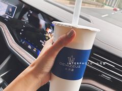 -秧塘牛八宝(金山路店)