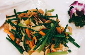 Luyuan Stir-Fry Supreme