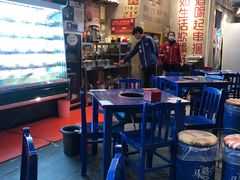 -马路边边串串香(双井直营店)