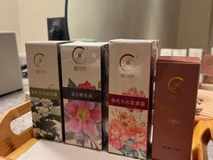 -守田肩颈·推拿SPA(颐豪旗舰店)