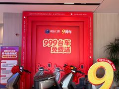 -柏乐口腔(南宁总院)