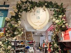 -陶缘陶瓷工厂店