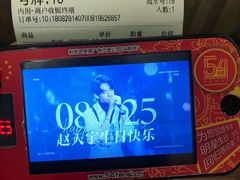 -咖啡陪你(广顺北大街福码大厦店)
