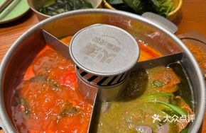 Spicy and Numbing Three-Flavor Hot Pot