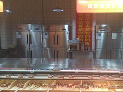 -阿串串老火锅(力盟店)