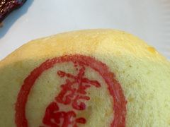 -翡翠江南(国贸商城店)