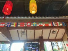 -老高烧烤(龙华星河iCO店)