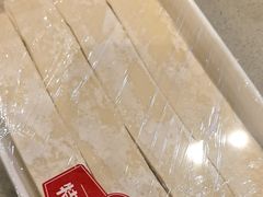 -蝎王府羊蝎子(虎坊桥总店)