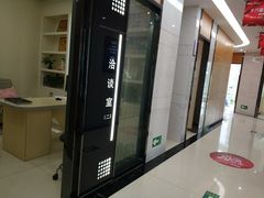 -咿呀口腔(光谷分院)