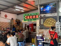 -渔记茶餐厅(渔村店)