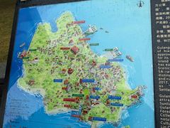 -鼓浪屿内厝澳码头(轮渡站)