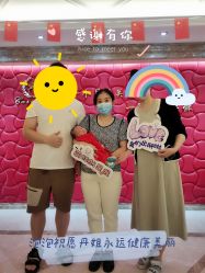 点击看大图 -馨月汇·独栋月子会所(静安店)