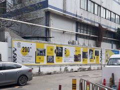 -抱德·潮汕味(敦和店原惠城鱼仔)