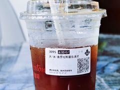 -Tims天好咖啡·贝果(成都东站捷枫店)