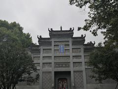 -习家池