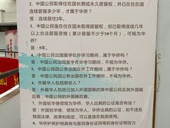 -二沙岛-广东华侨博物馆