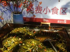 -湘邻呷铺·田园家宴(汉基广场店)