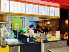 -晓淮山·扬州早茶·淮扬菜(龙阳广场店)