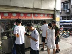 -袁大头包子(光华路店)