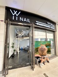 -丫丫NAIL日式自助美甲美睫沙龙