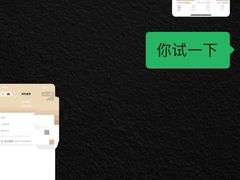 -广州保利时光里(建设大马路店)
