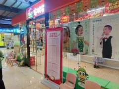 -安妮花英语·青少儿·原版阅读(海格堡店)